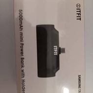 ITFIT 5000mah 充電寶