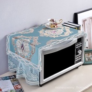 QY^-European-Style Microwave Oven Cover Microwave Oven Cover Towel Cover Lace Midea Galanz Microwave