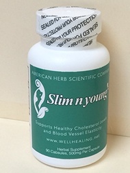 [USA]_American AAA Health Care Slim n young - Herbal Supplement, Supports Healthy Cholesterol Levels