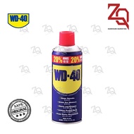 WD-40 MULTIPURPOSE SPRAY (100% ORIGINAL) (EXTRA20%)- WD40 333ML