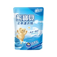 熊寶貝 沁藍海洋香衣物柔軟精補充包(1.84L)