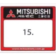 STICKER ROADTAX MITSUBISHI MIVEC