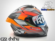 หมวกกันน็อคเต็มใบ RANDOM CZR