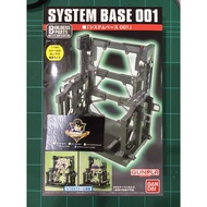 GUNDAM System BASE 001 (HANGAR BUNDLE) GRAY BANDAI