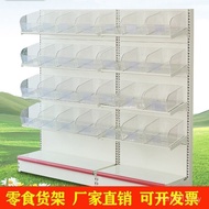 Display Stand Commercial Display Transparent Scale Box Honey Ice City Shelf Snow Supermarket Display