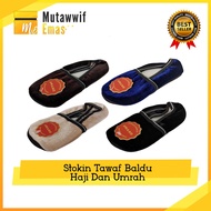 Stokin Tawaf Baldu Haji Dan Umrah