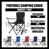 Foldable Camping Chair Folding Chair Ultralight Portable Camping Lipat Cup Holder Fishing Chair Beac