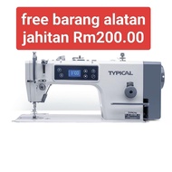 mesin jahit lurus typical industri 6158(free barang Rm200.00)