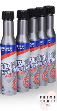 G17 Fuel oil / Fuel Cleaner /Carbon remover/ power fuel saver