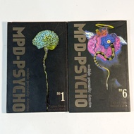 MPD-Psycho comic book. multiple personality. original, preloved, good, used.