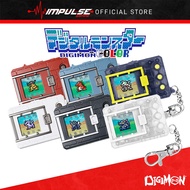 [PREORDER] Bandai Digimon Digivice Digital Monster Color Vpet V-Pet Version 1, 2, Original Clear & S