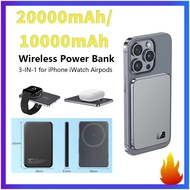 [READY STOCK]3 in 1 Wireless Magnetic Power Bank 20W Powerbank Fast Charging Portable Charger for iP