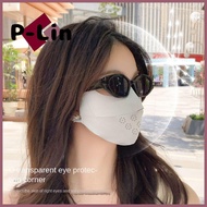 P-LIN Anti-UV Ice Silk Face Breathable Face Shield Fashion Traceless Riding Face Cover Unisex