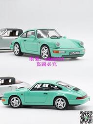 NOREV 1:18 綠色 Porsche保時捷911卡雷拉Carrera 2合金汽車模型