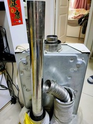管道煤氣熱水爐