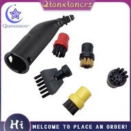 Steam Cleaner Slit Nozzle Brush Sprinkler Nozzle Head Flat Brush for KARCHER SC1/SC2/SC3/SC4/SC5 Ste