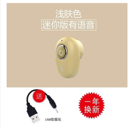 Tai Nghe Bluetooth Không Dây Không Sáng Đèn Vô Hình Chạy Bộ Thể Thao Cho OPPO R17 Huawei P20 Xiaomi 