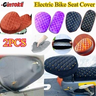 2PCS Universal Electric Bike Seat Cover /Electric Bike Seat Cover/ Electric Bike Saddle Seat Protect