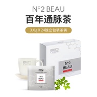 BIO NICE N°2 BEAU TEA 有利于疏通血管 | 预防心血管疾病 Helps clear blocked blood vessels & Improved blood circulati