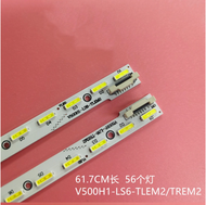 TH-50a00k Panasonic 50 inch LED TV backlight strip (light TV) 50a00k TH-50A400 backlight TV