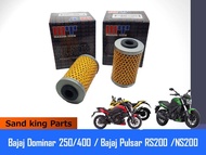 กรองน้ำมันเครื่อง สำหรับ Bajaj Pulsar NS200 RS200 Bajaj Dominar250/400