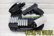 KWC TAURUS PT24/7 CO2槍 初速可調版 + CO2小鋼瓶 + 奶瓶 + 槍套 + 槍盒 ( 巴西金牛座