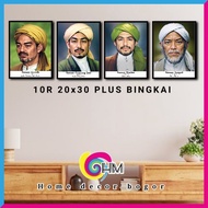 HM PHOTO WALISONGO 20X30 PLUS FRAMEWALI SONGO FULL HD IWS WS ads HOMEDECORBOGOR
