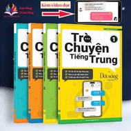 Chinese Book: Chinese Conversation Volume 1+2+3+4 (with audio file included)