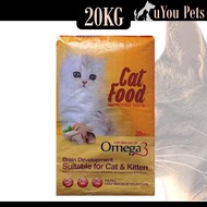 Sweet Tweet Cat Food 20kg - (Budget Cat Food, Makanan Kucing Murah 20kg)