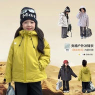 Jaket berhud kanak-kanak Aimo Beibei yang tahan lasak, tahan sejuk, tahan air, tahan kotoran, tahan 