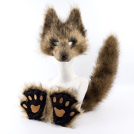 Simulation Dog Wolf Mask Three-Dimensional Set cosplay Lone Wolf Halloween Plush Wolf Tail Party Bal
