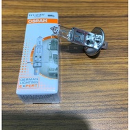 Osram H1 24V 70W light bulb