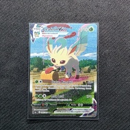 LEAFEON VMAX HR AA POKEMON TCG INDONESIA
