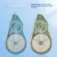 Deli Smooth 50m Student Use Large Capacity PET Film Anti-Breakable Refillable Correction Tape One Ro