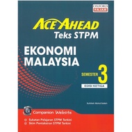 【READY STOCK】Oxford Fajar Ace Ahead STPM Text Ekonomi Malaysia Semester 3