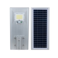 60W SOLAR STREET LIGHT KHAPHACO 0856A60-01 PREMIUM SUPER DURABLE - SUPER BRIGHT - CONTINUOUS LIGHT 2