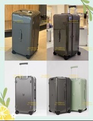 可官網註冊 終身保養 RIMOWA ESSENTIAL Trunk Plus Gloss Slate grey 83280831 33"超大型托運箱 魔方箱 水桶箱 方胖子 搵喼More易