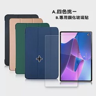 VXTRA Lenovo Tab P12 Pro TB-Q706F 經典皮紋三折皮套+9H鋼化玻璃貼(合購價) 科幻黑