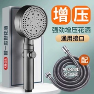 shower set shower rain set shower+head head shower Pressurized Shower Head Household Water Heater Ba