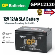 GP 12V 12Ah Rechargeable Sealed Lead Acid Battery - GP12120 GP Back Up Battery 12V12AH Rechargeable