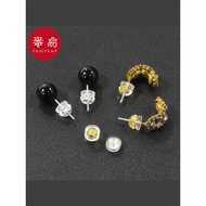 Ear Stud Plug C1pn001-Ear Plug Anti-drop Plug Ear Stud Back Plug Earring Plug Ear Cap Rubber Plug Ea
