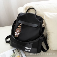 【q2r7yf6m13.my】 防盗双肩包 女潮 时尚 百搭 牛津布 帆布 旅行小背包 大容量 书包 Student gradient color large capacity school bag 