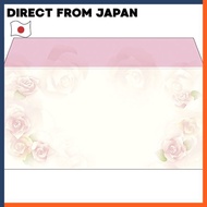 Taka-Jirushi Gift Voucher Envelope GIFT_WRAP
