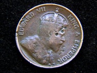 香港愛德華七世銅仙-1905年香港一仙(Cent)銅幣(英皇愛德華七世King Edward VII戴冠肖像, 最後一款)