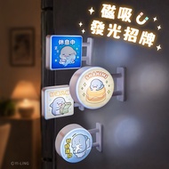 Qingqing _ Magnetic Luminous Signboard-Shark Sammy Series/CZC-216