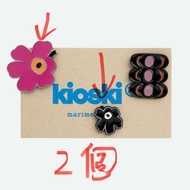 (包平郵) Marimekko Kioski Unikko Pin Set 花花扣針