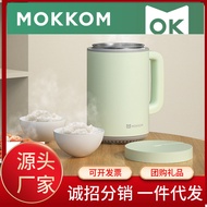 Mokkom grinder single person 0.8L small mini portable soup separation rice cooker for business trip