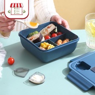 TCC Beppu FREE Spoon Lunch Box Leak-Proof Spill-Proof Lunch Box