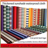 Customization Canopy retractable retractable awning thickened high sun protection high waterproof aw