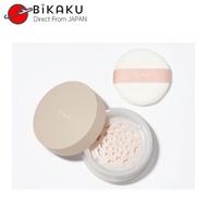 RMK Airy Touch Finishing Powder 3 colors 8.5g Concealer Makeup Beauty Cosmetic 🇯🇵【Direct from Japan】